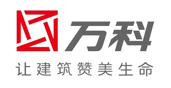 万科