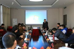 祝贺慧怡代理商年会圆满成功